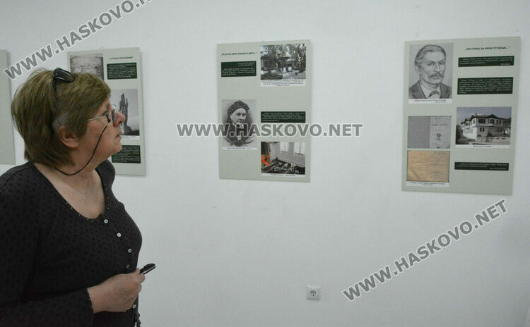 Хасковлии разгледаха сабята на Ботев в Нощта на музеи