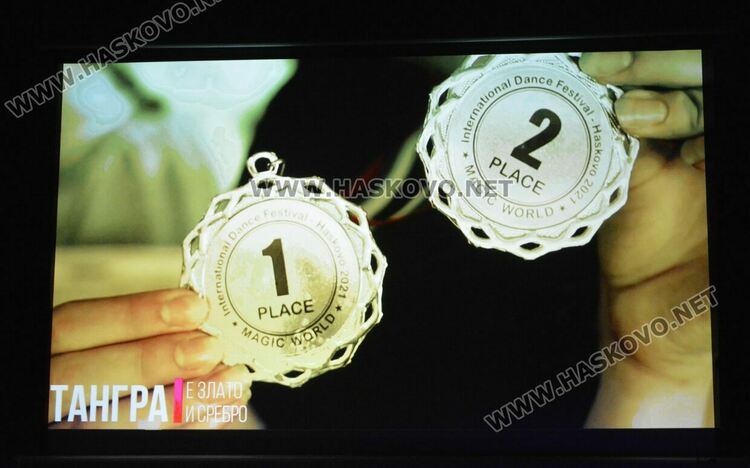 Почитатели изпълниха “Заря” за 40-годишнината на балет “Тангра”