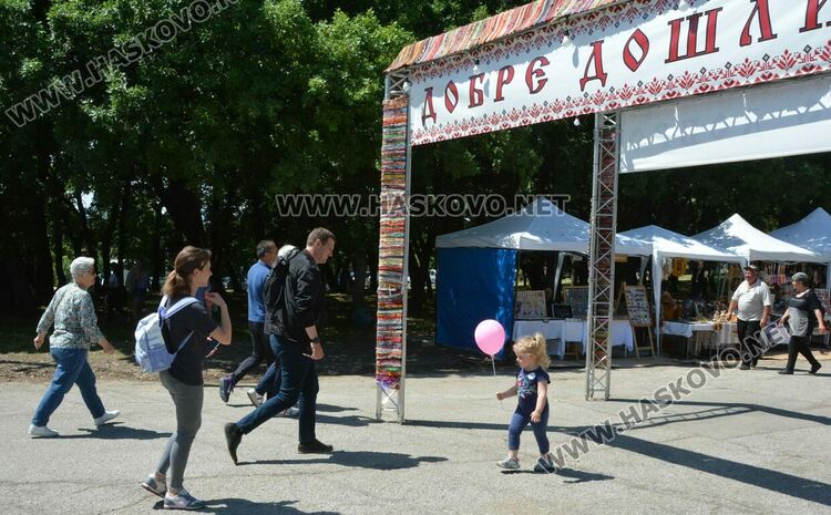 Голямо хоро, концерт на детски ансамбли и “Чинари” във втория ден на събора “Китна Тракия”