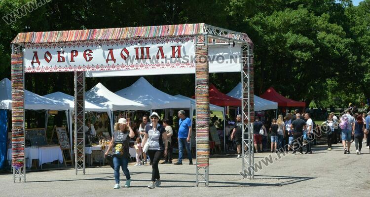 Голямо хоро, концерт на детски ансамбли и “Чинари” във втория ден на събора “Китна Тракия”