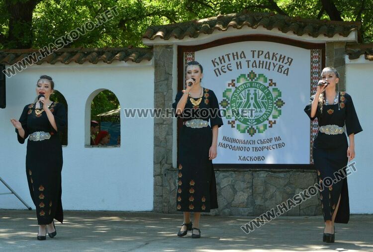 Голямо хоро, концерт на детски ансамбли и “Чинари” във втория ден на събора “Китна Тракия”