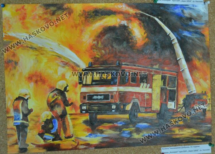 Класираха 48 рисунки от Хасковско за международния конкурс „С очите си видях бедата“