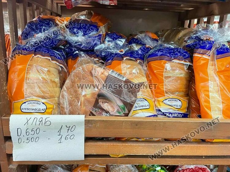 С 20 стотинки поскъпна хлябът в Хасково, задържат цената на закуските