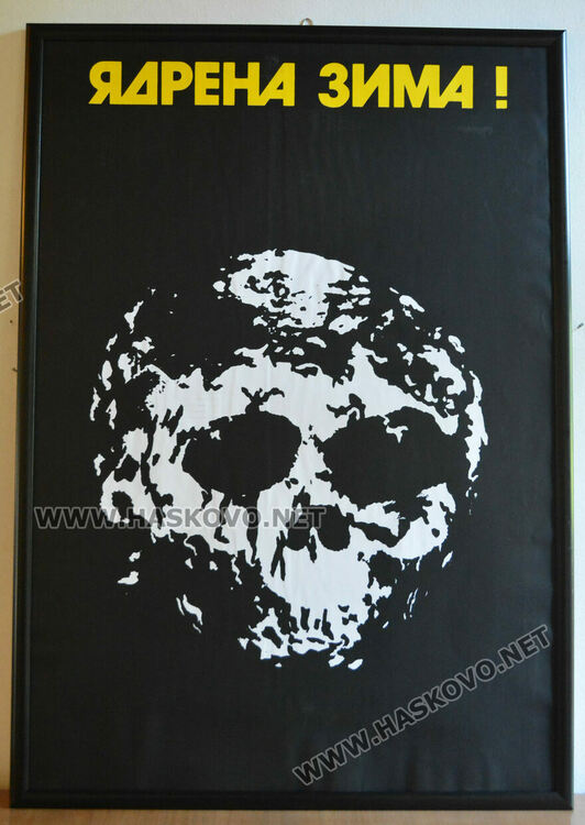  „Бащи и синове“: Художниците Ивайло Каменов и Сашо Каменов в галерия „Атанас Шаренков“