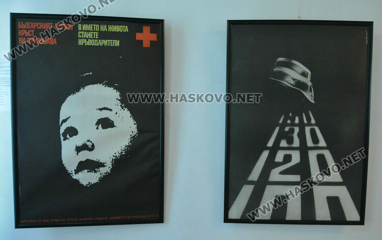  „Бащи и синове“: Художниците Ивайло Каменов и Сашо Каменов в галерия „Атанас Шаренков“