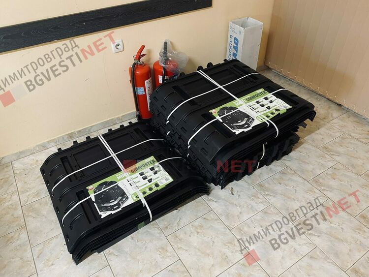 Раздават безплатните компостери по селата в община Димитровград