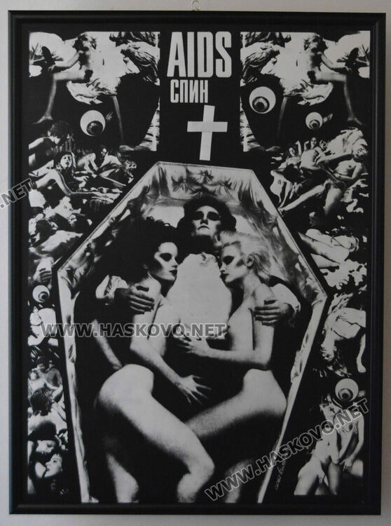  „Бащи и синове“: Художниците Ивайло Каменов и Сашо Каменов в галерия „Атанас Шаренков“