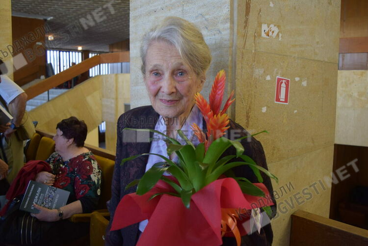 Теофана Текелиева