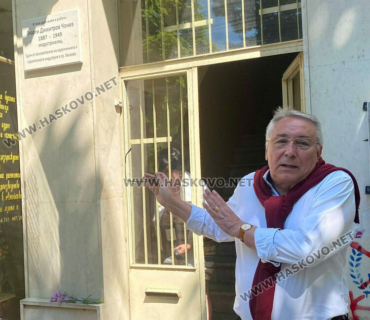 Михаил Михайлов, внук на един от основателите на керамичната индустрия в Хасково Георги Чонев