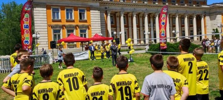 Старт на тържествата по повод 100-годишния юбилей на волейбола