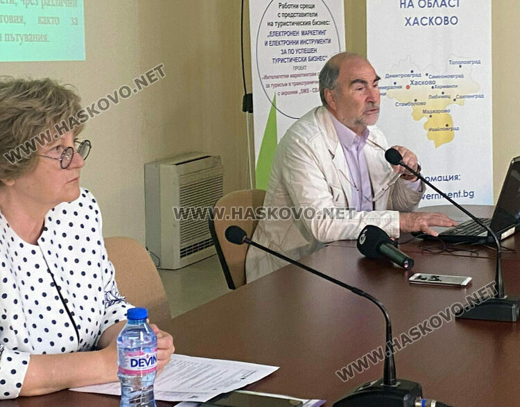 Работи се по създаването на туристическа платформа на Хасково, Кърджали и Смолян