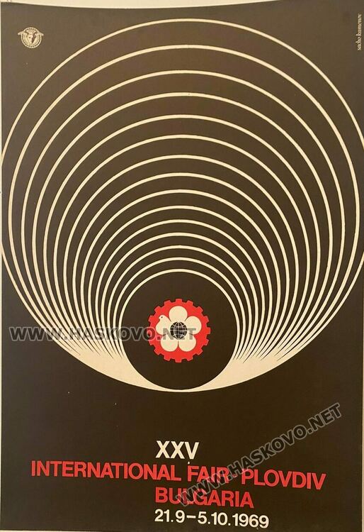  „Бащи и синове“: Художниците Ивайло Каменов и Сашо Каменов в галерия „Атанас Шаренков“