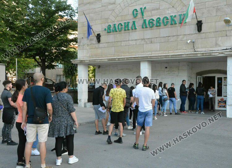 1456 зрелостници се явяват на матурата по БЕЛ в Хасковско