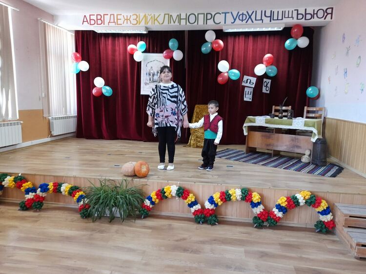 Празнува училище "Кирил и Методий", Първомай