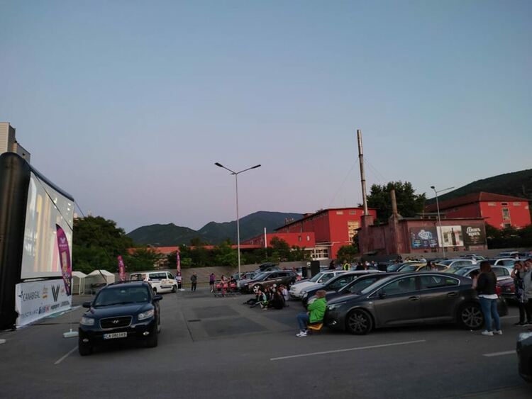 И тази година автокино в Асеновград 