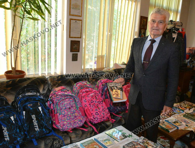 Кирил Сарджев