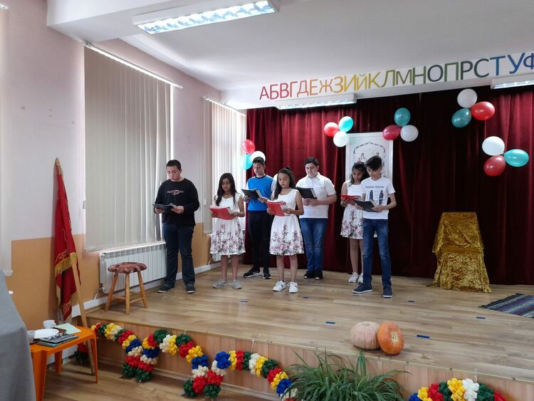 Празнува училище "Кирил и Методий", Първомай