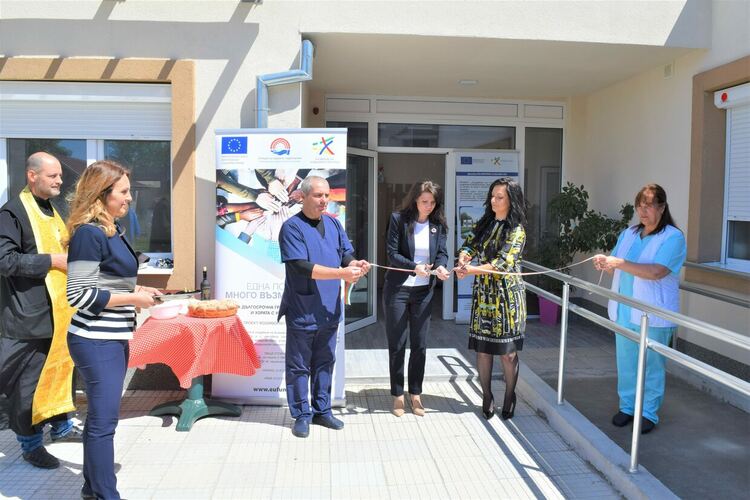 Откриха Център за хора с психични разстройства в „Болярово“