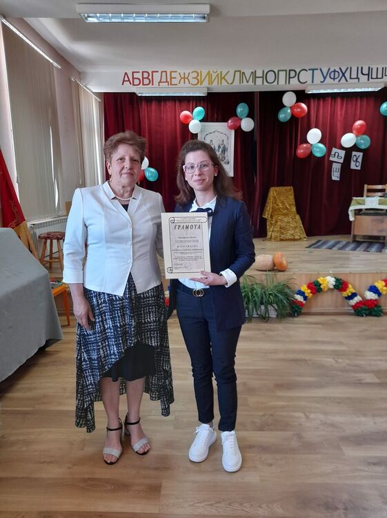 Празнува училище "Кирил и Методий", Първомай