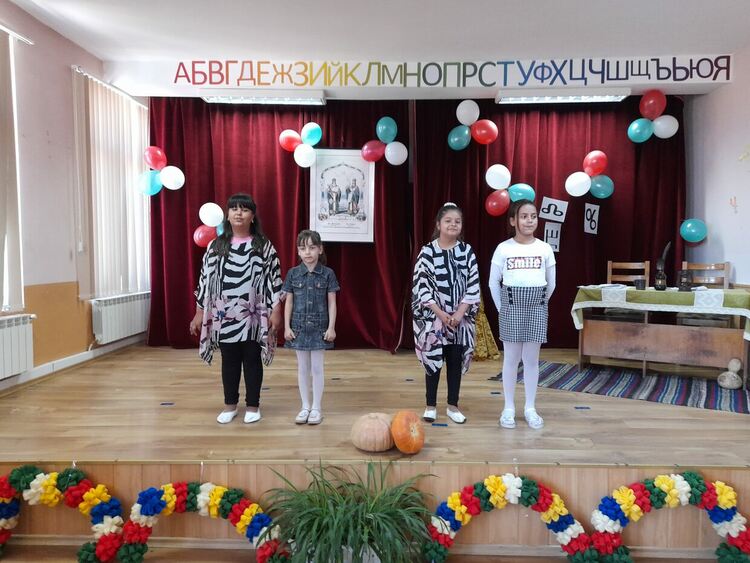 Празнува училище "Кирил и Методий", Първомай