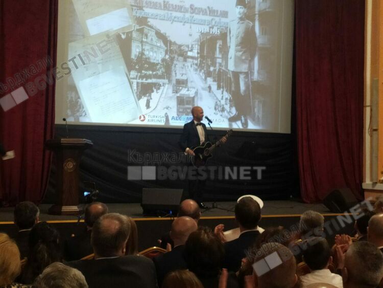 Премиера в столицата на документалния филм „Софийските години на Мустафа Кемал 1913-1915“, публиката аплодира лентата права на крака