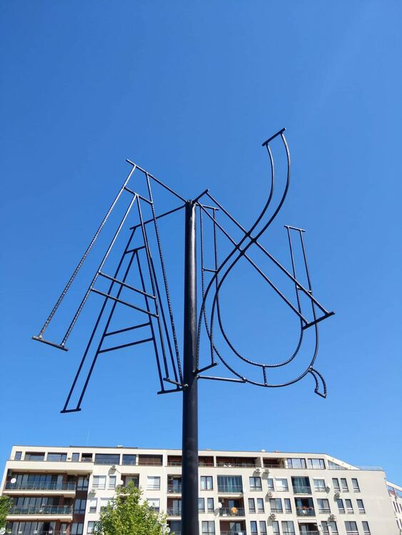 Първата буква в твоята азбука в парк "Арпезос Север"