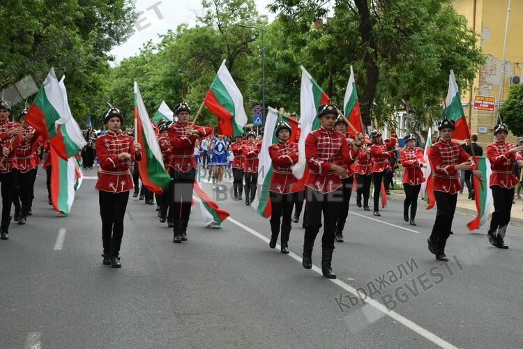 Община Кърджали кани кърджалийци на общоградски празник за 24 май