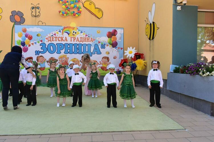 ДГ "Зорница" отбеляза своя 35-ти рожден ден 