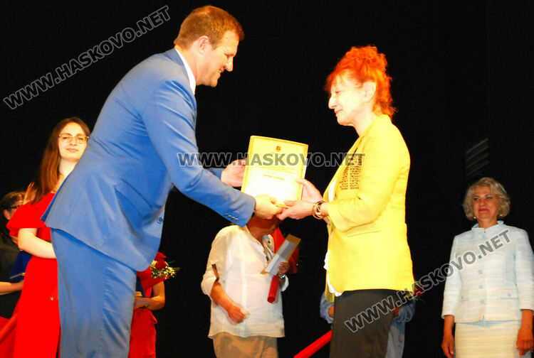 Татяна Форева