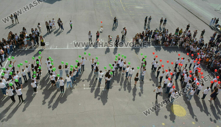 Пъстро шествие огласи Хасково на 24 -ти май