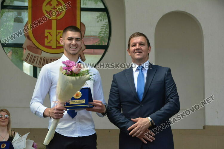 Пъстро шествие огласи Хасково на 24 -ти май