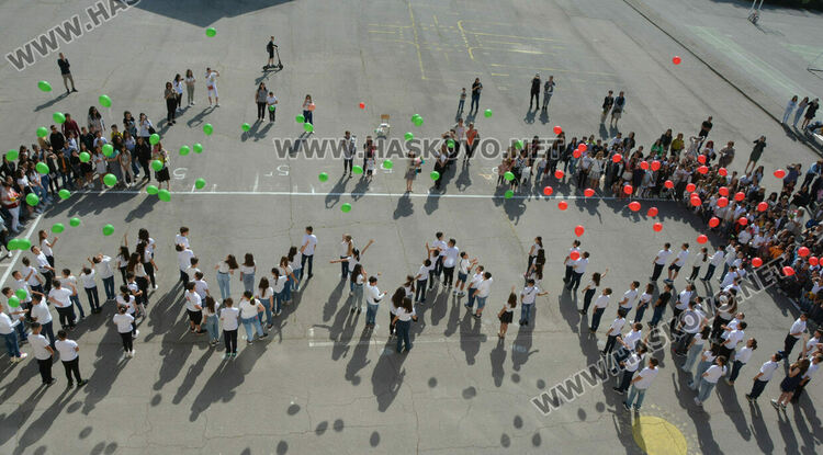 Пъстро шествие огласи Хасково на 24 -ти май