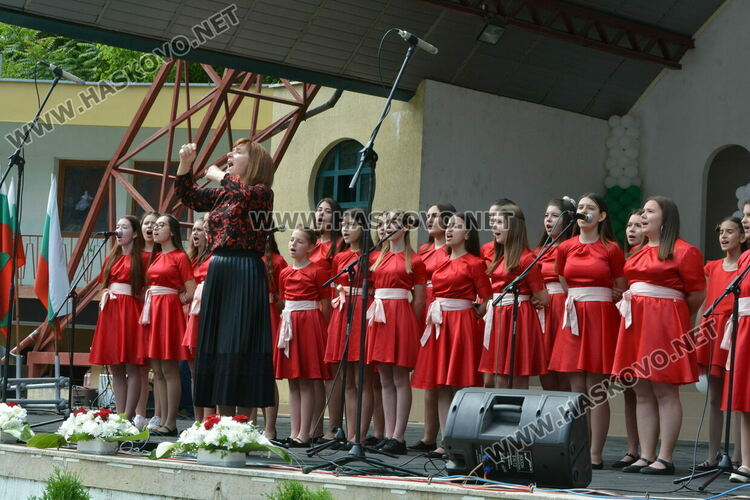 Пъстро шествие огласи Хасково на 24 -ти май