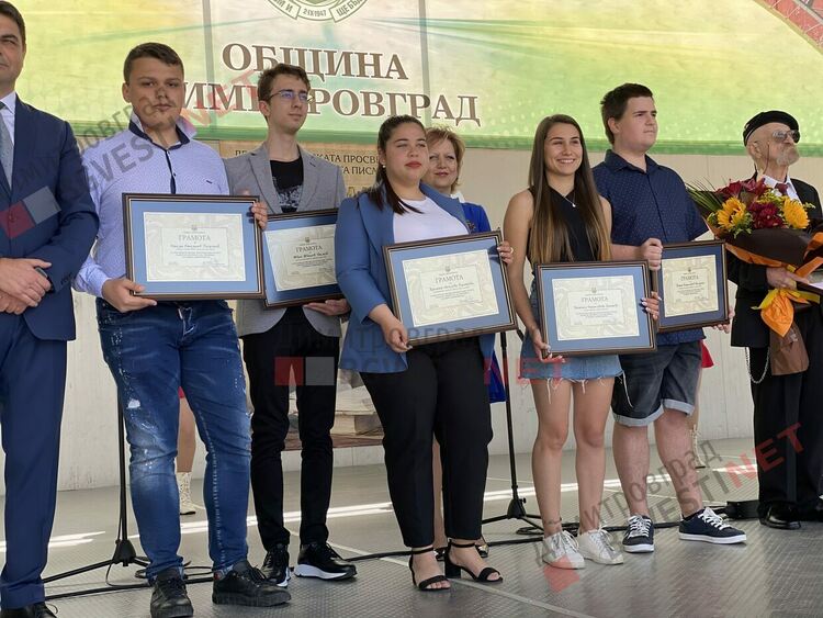 Димитровград чества празника на Светите братя Кирил и Методий, на българската азбука, просвета и култура