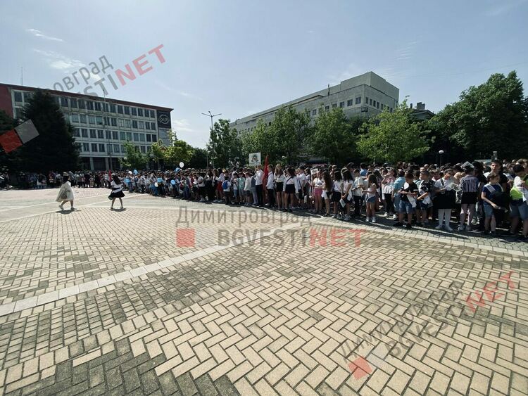 Димитровград чества празника на Светите братя Кирил и Методий, на българската азбука, просвета и култура