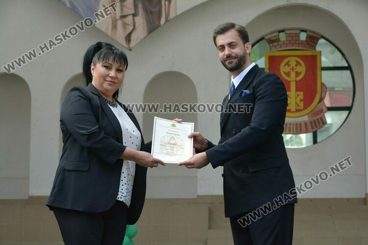 Пъстро шествие огласи Хасково на 24 -ти май