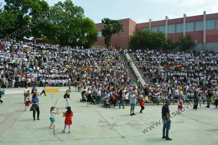 Пъстро шествие огласи Хасково на 24 -ти май