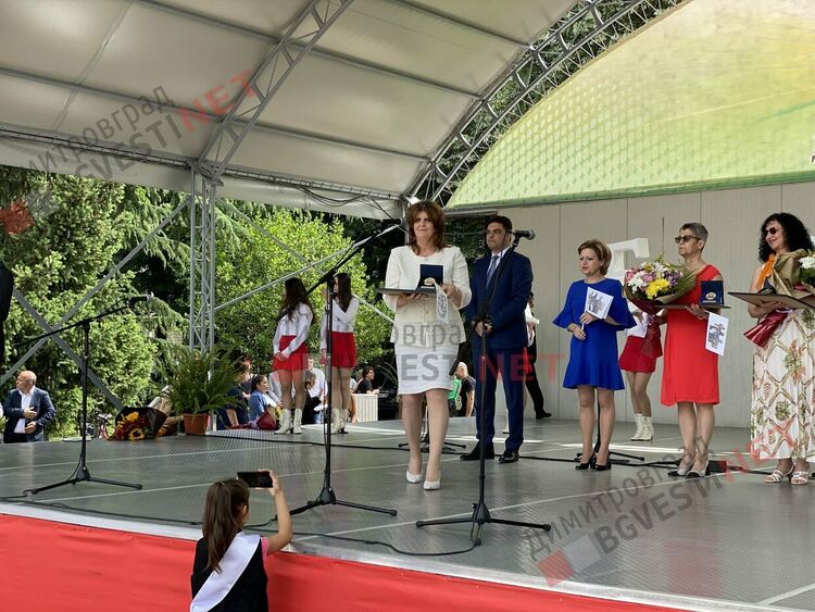 Димитровград чества празника на Светите братя Кирил и Методий, на българската азбука, просвета и култура