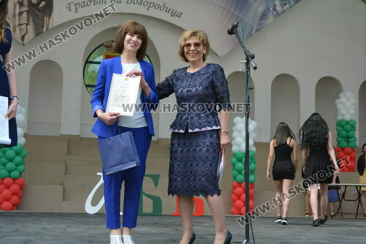 Пъстро шествие огласи Хасково на 24 -ти май