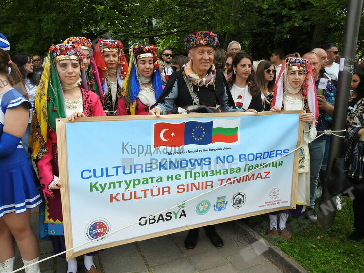 Празник на празниците, Кърджали отбелязва Деня на българската писменост и култура