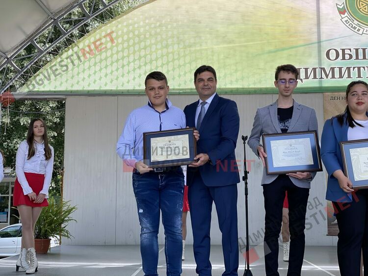 Димитровград чества празника на Светите братя Кирил и Методий, на българската азбука, просвета и култура