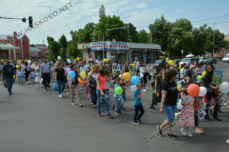 Пъстро шествие огласи Хасково на 24 -ти май