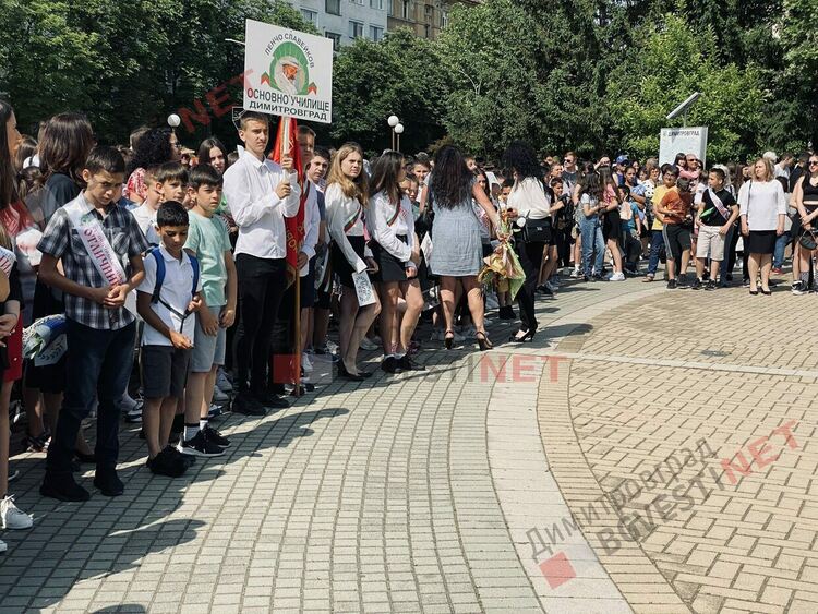 Димитровград чества празника на Светите братя Кирил и Методий, на българската азбука, просвета и култура