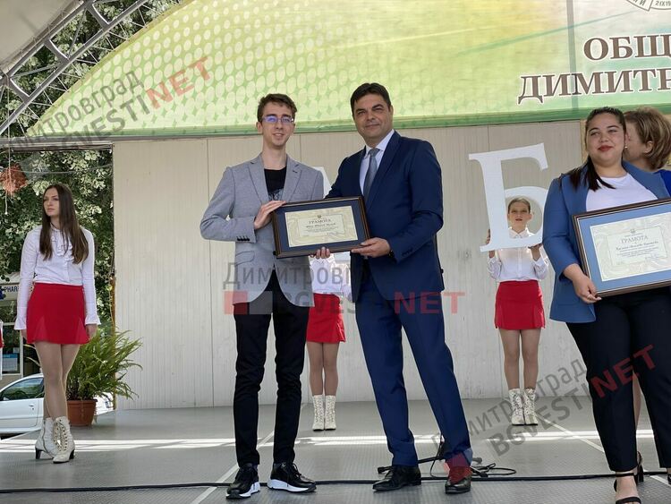 Димитровград чества празника на Светите братя Кирил и Методий, на българската азбука, просвета и култура