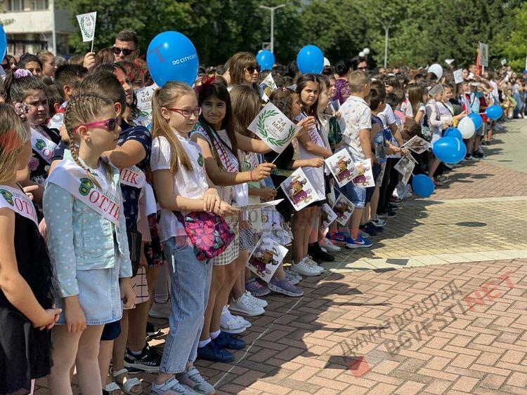 Димитровград чества празника на Светите братя Кирил и Методий, на българската азбука, просвета и култура