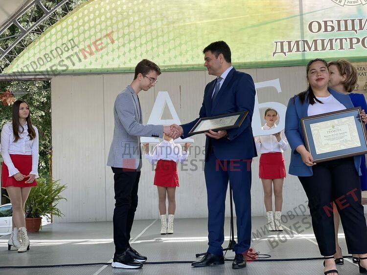 Димитровград чества празника на Светите братя Кирил и Методий, на българската азбука, просвета и култура