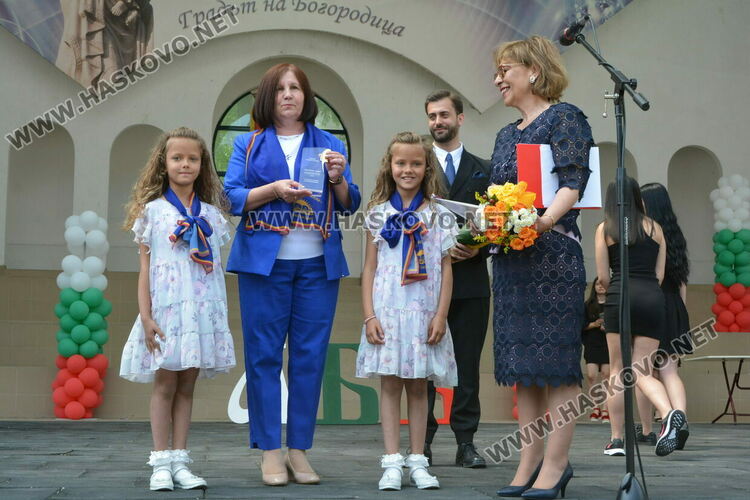 Пъстро шествие огласи Хасково на 24 -ти май