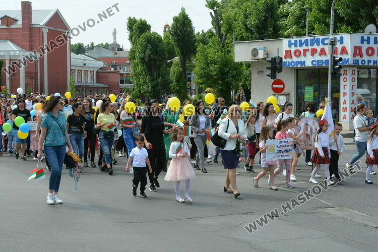 Пъстро шествие огласи Хасково на 24 -ти май
