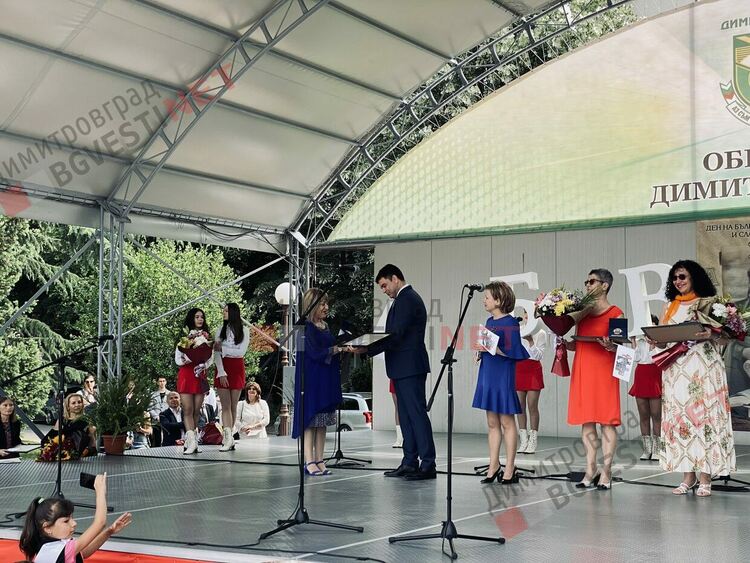 Димитровград чества празника на Светите братя Кирил и Методий, на българската азбука, просвета и култура