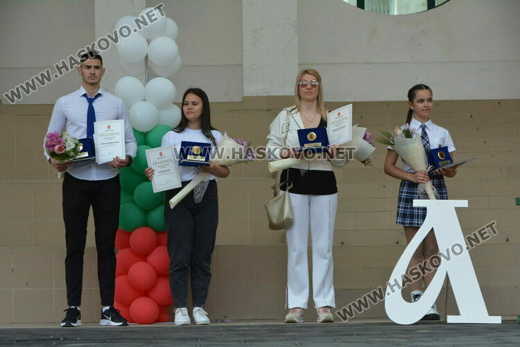 Пъстро шествие огласи Хасково на 24 -ти май